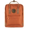 Fjallraven Kanken No. 2 Terracotta Brown -All Style Shop 27273 1